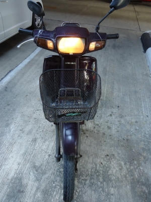 Honda dream ฿5700