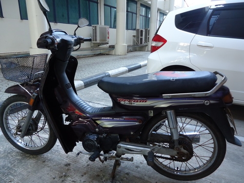 Honda dream ฿5700