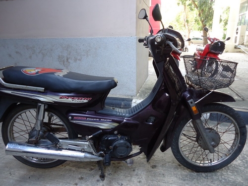 Honda dream ฿5700