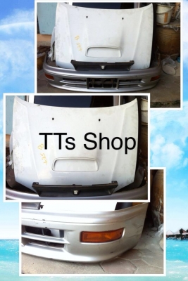 จำหน่ายอะไหล่ toyota honda และอีกหลายรุ่น อะไหล่แท้-ราคาเซียงกง