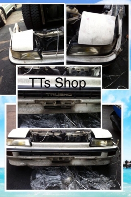 จำหน่ายอะไหล่ toyota honda และอีกหลายรุ่น อะไหล่แท้-ราคาเซียงกง จำหน่ายอะไหล่ toyota honda และอีกหลายรุ่น อะไหล่แท้-ราคาเซียงกง