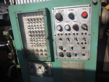 ขายตามสภาพ- เครื่องกลึง CNC มือสองเก่าญี่ปุ่น ราคาถูก เพียง 65,000 บาท ขายตามสภาพ- เครื่องกลึง CNC มือสองเก่าญี่ปุ่น ราคาถูก เพียง 65,000 บาท