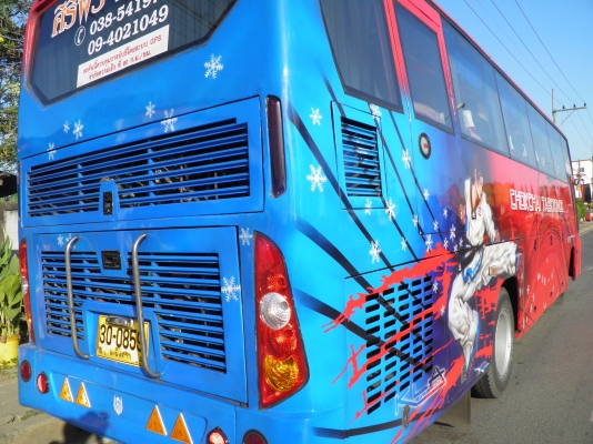 ขายรถบัสแอร์ 6 ล้อ ชั้นครึ่ง