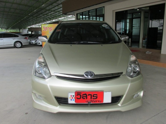 TOYOTA WISH 2.0  AT ปี 2006