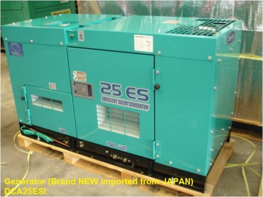 ตัวแทนเครื่องกำเนิดไฟฟ้า (มือหนี่งจากประเทศยี่ปุ่น) ยี่ห้อ:DENYO มีตั้งแต่ 5KVA - 1100KVA ครับ