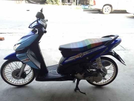 ฮอนด้าคลิ๊กปี50 เครื่องเดิมดี ชุดสีสวย สภาพพร้อมใช้งาน เอกสารครบ