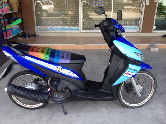 ฮอนด้าคลิ๊กปี50 เครื่องเดิมดี ชุดสีสวย สภาพพร้อมใช้งาน เอกสารครบ