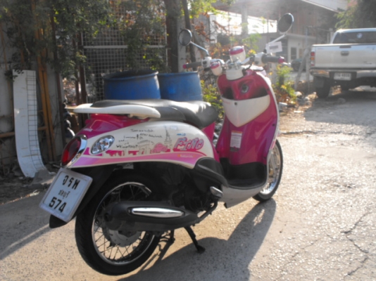 ขาย Yamaha Fino ปี 55 สภาพดี