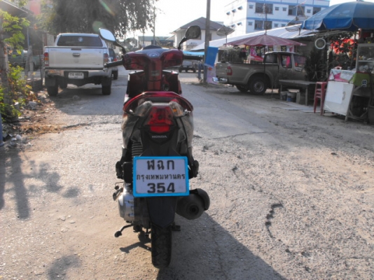 ขาย Honda Click 110i ปี 54 สภาพดี