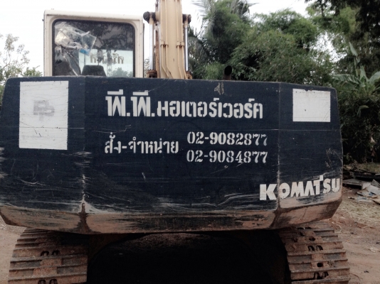 ขายรุแบคโฮ KOMATSU สภาพพร้อมใช้งาน