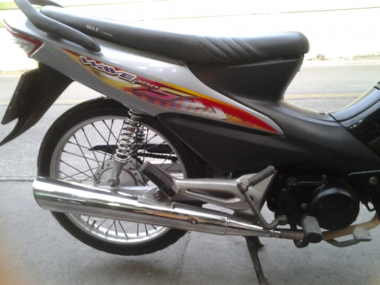 เวฟ100ปี50 เวฟ100ปี50