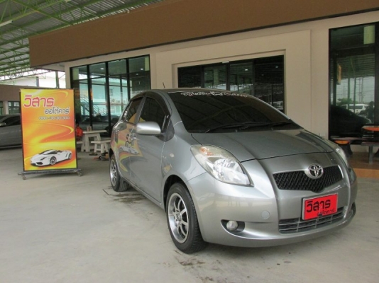TOYOTA YARIS 1.5  AT ปี 2006