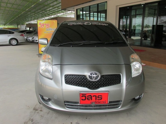 TOYOTA YARIS 1.5  AT ปี 2006