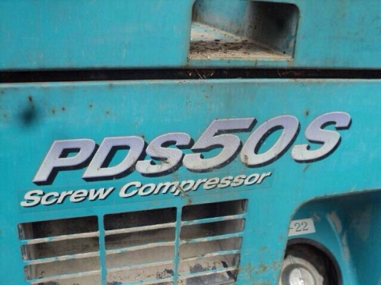 ขายด่วนเครื่องลมAIR MAN PDS50S เก่าญี่ปุ่น ขายด่วนเครื่องลมAIR MAN PDS50S เก่าญี่ปุ่น