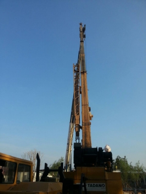 ขายรถเครน 45 ตัน Tadano M1 .เอกสารเล่มทะเบียน