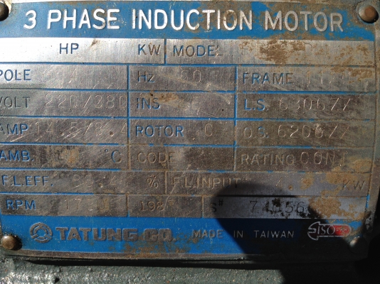 ขายมอเตอร์เกียร์Tatung 5 HP. 380 V อัตราทด 1:20 รอบ สภาพสวย พร้อมใช้งาน มี 2 ตัวครับ