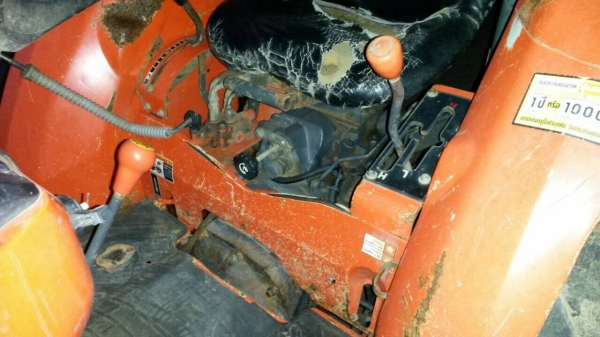 มาแล้วจ้าถูกที่สุดคูโบต้าL4508ดันหน้าพร้อมโรตารี่239000ราคาเบาๆคับ มาแล้วจ้าถูกที่สุดคูโบต้าL4508ดันหน้าพร้อมโรตารี่239000ราคาเบาๆคับ