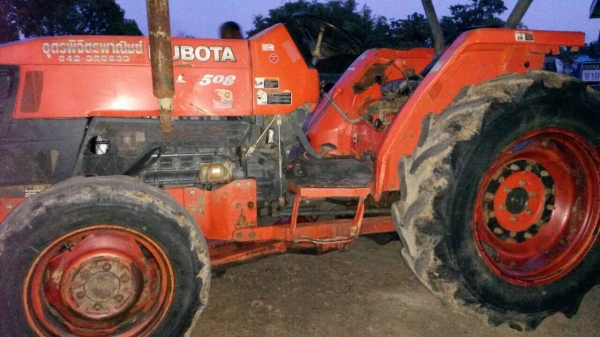 มาแล้วจ้าถูกที่สุดคูโบต้าL4508ดันหน้าพร้อมโรตารี่239000ราคาเบาๆคับ มาแล้วจ้าถูกที่สุดคูโบต้าL4508ดันหน้าพร้อมโรตารี่239000ราคาเบาๆคับ