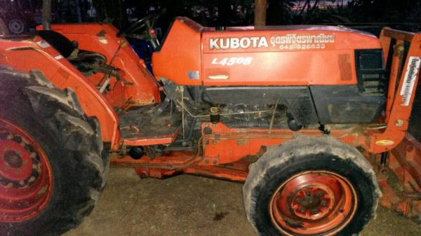 มาแล้วจ้าถูกที่สุดคูโบต้าL4508ดันหน้าพร้อมโรตารี่239000ราคาเบาๆคับ