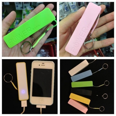 ขายแบตสำรอง power bank 2600