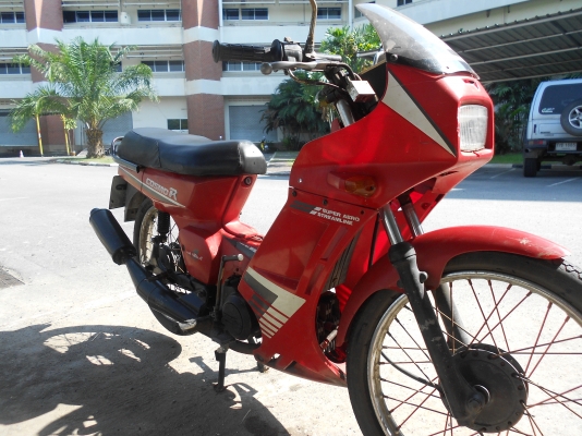 kawasaki cosmo r kawasaki cosmo r