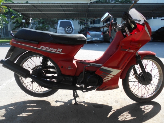 kawasaki cosmo r kawasaki cosmo r