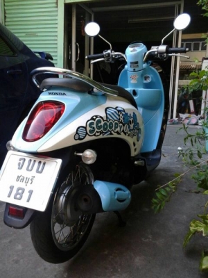 ขาย Honda Scoopy i ฟ้า-ขาว ปี2555 ราคา 23,500บาท ลดได้นะครับ