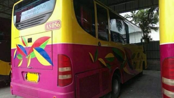 ขายรถบัสแอร์FC4G 17ที่นั่ง เครื่อง 2ตัว สภาพสวยพร้อมใช้ ราคาต่อรองได้ ติดต่อได้ที่คุณอ๊อฟ พิจิตร 086-737-9991 ขายรถบัสแอร์FC4G 17ที่นั่ง เครื่อง 2ตัว สภาพสวยพร้อมใช้ ราคาต่อรองได้ ติดต่อได้ที่คุณอ๊อฟ พิจิตร 086-737-9991