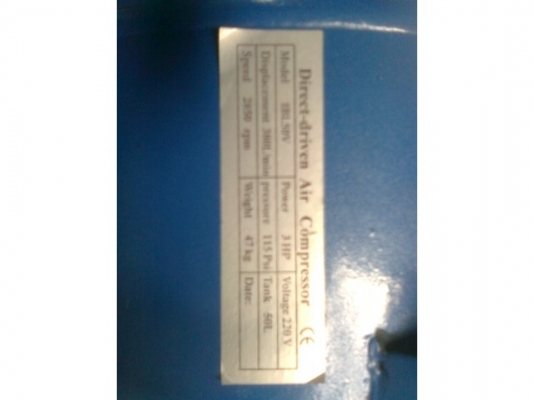 ขายปั้มลม โรตารี่2สูบ 3 แรง 50ลิตร