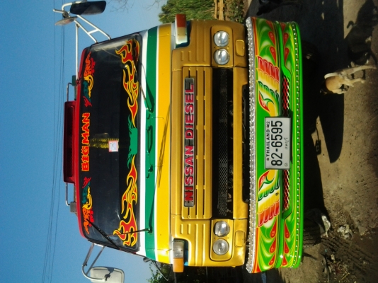 ขายนิสสันยูดี cw30 เพลาเดียว เครื่อง pe6 สวยๆมีระบบลากพ่วงด้วย ขายนิสสันยูดี cw30 เพลาเดียว เครื่อง pe6 สวยๆมีระบบลากพ่วงด้วย