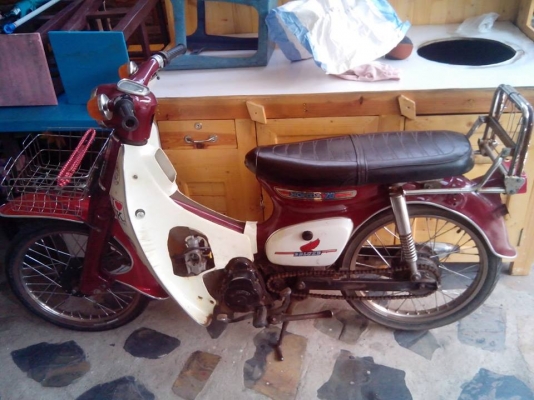 - ขาย C70 เครื่องสแมช ไม่มี ทบ. 11000 !! ติดต่อ 087-4895953 น๊ะ