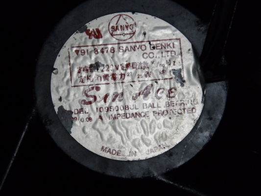 พัดลมดูด เป่า ระบายอากาศ