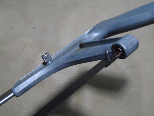 เลื่อย ECLIPSE อังกฤษ