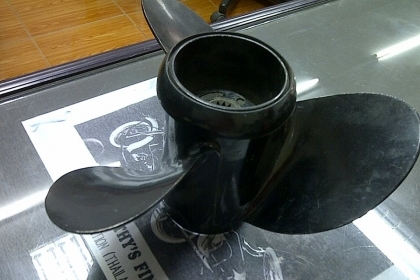 อยากขายมาก ใบพัดเรือ