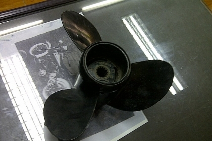 อยากขายมาก ใบพัดเรือ