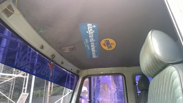 (หลุดมัดจำ)ISUZU FTR32H R 6ล้อดั้มติดเครน5ตัน รถห้างแท้เดิมๆสวยมาก สีเดิมๆ..(เจ้าของดูแลดีมาก)... (หลุดมัดจำ)ISUZU FTR32H R 6ล้อดั้มติดเครน5ตัน รถห้างแท้เดิมๆสวยมาก สีเดิมๆ..(เจ้าของดูแลดีมาก)...