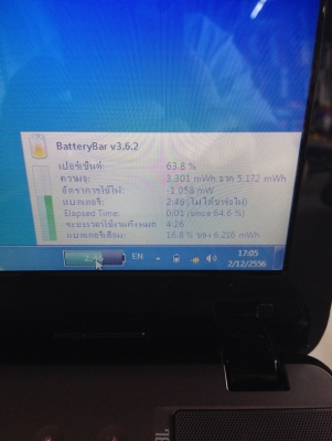 โน๊ตบุ๊ค คอร์ไอ 7 แรง ใหม่กริ๊บ แบตนาน แต่ประหยัด แค่ 13,900 บาท