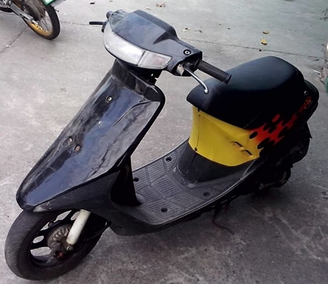Honda Dio