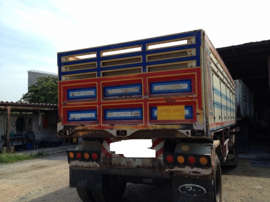 ขายลูกพ่วงมีดั๊ม