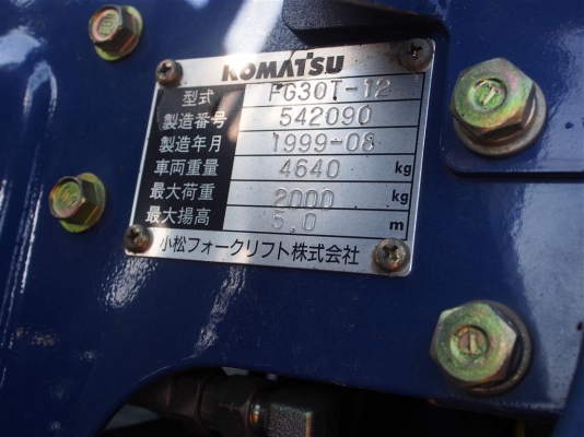 ***ข า ย ร ถ ย ก เ ก่ า น อก***KOMATSU FG30-12 เสาสูง5เมตร