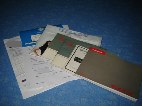 ขายด่วน ถูกๆ ขายด่วน ถูกๆ