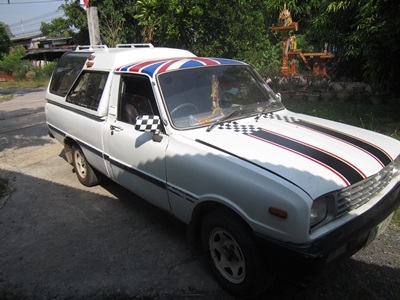 ขายมาสด้าสักคัน