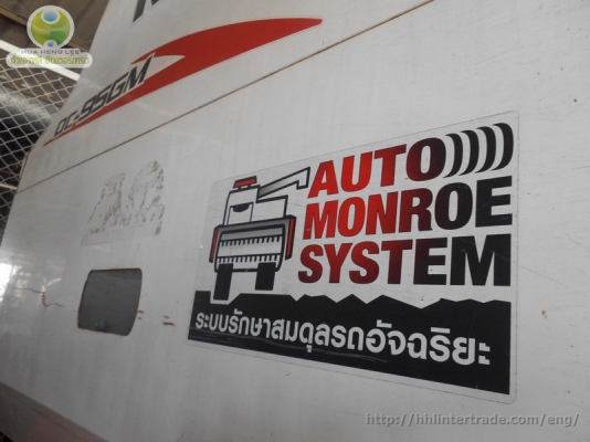 ขายรถเกี่ยว DC-95