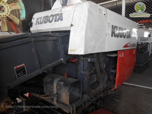 ขายรถเกี่ยว DC-95