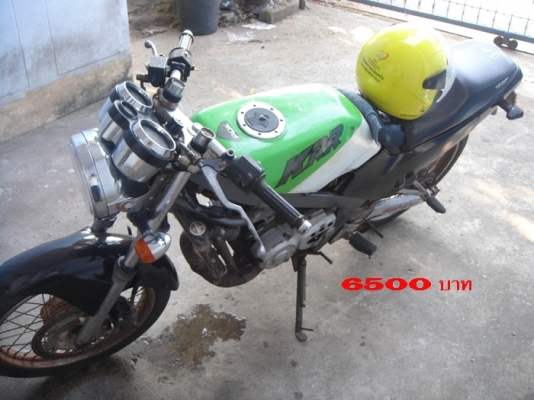 ขาย วิกเตอร์150