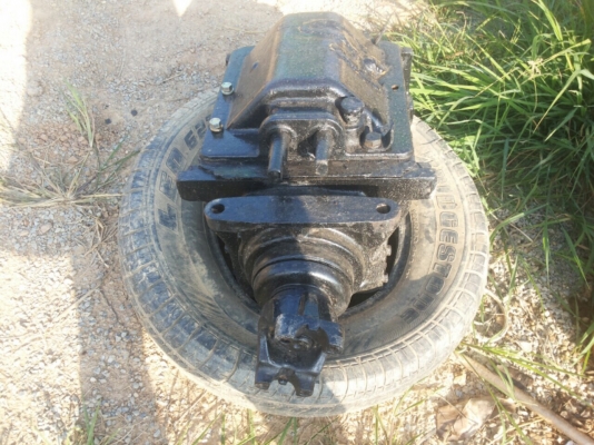 ขายสโลกลางหกล้อ อินเตอร์4สปีค