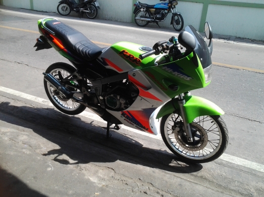 เคอาปี42