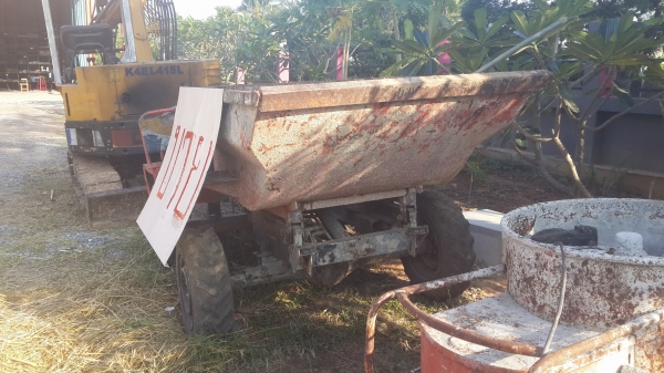 รถดั๊มเปอร์