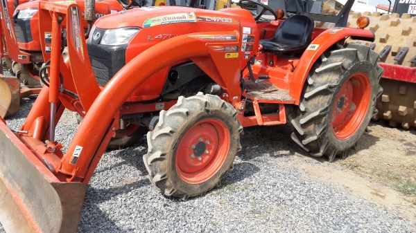 L4708 คานบน มือ2 รถไร่ ใช้น้อย