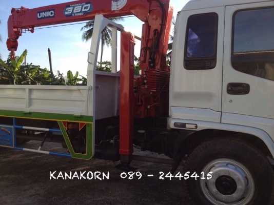 ขาย ISUZU DECA FTR 200 ( EURO 2 ) ปี 2548 เฮี๊ยบ UNIC 3.6 ตัน 5 ปลอก ท้อง V หกเหลี่ยม